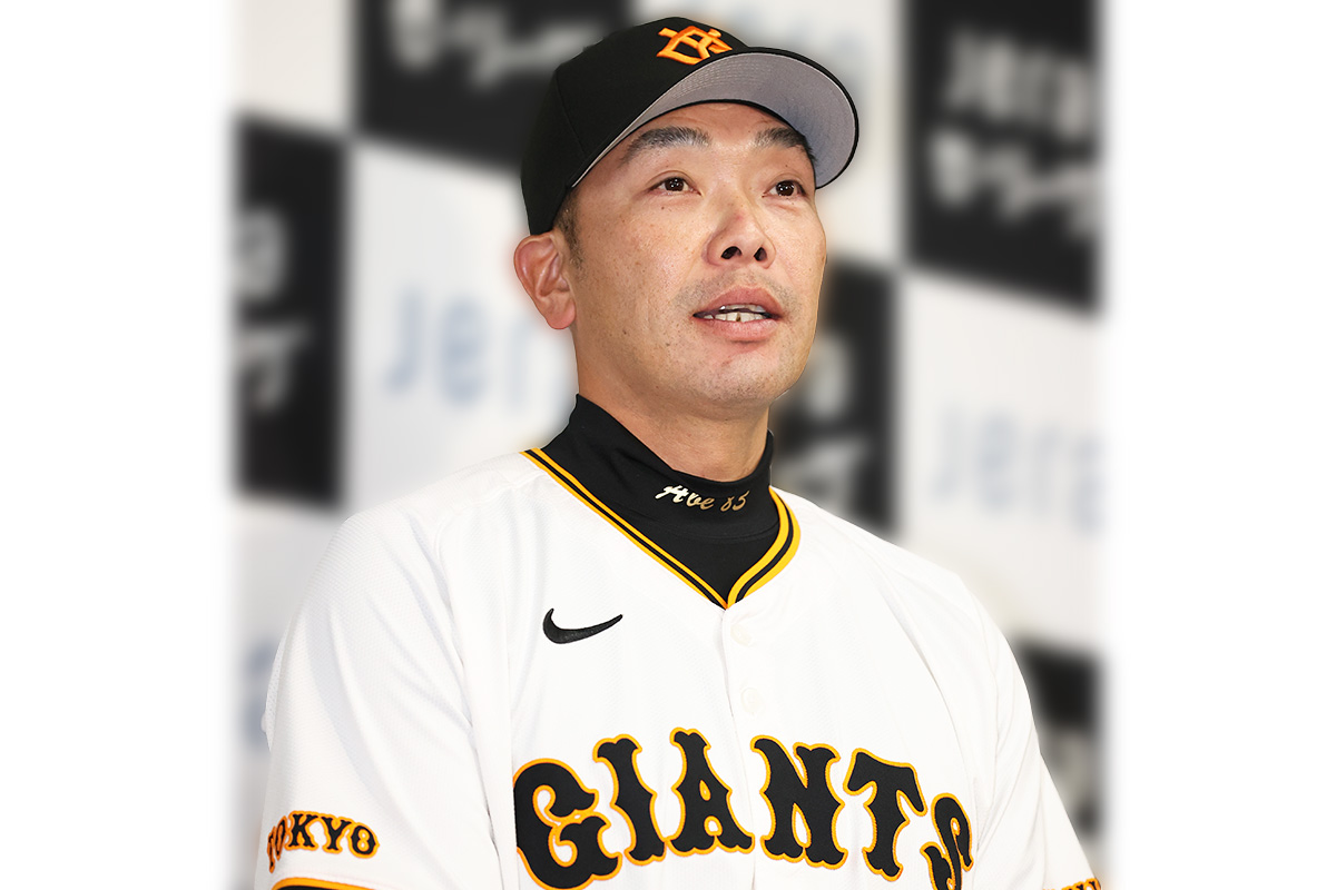 【悲報】広岡達朗さん、阿部慎之助さん辞任に「親が子に怒るのは当然」・・・・・・・・・