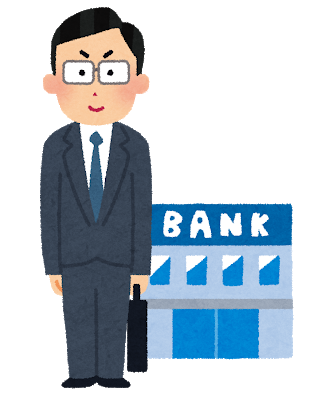 【定期】みずほ銀行、全窓口停止