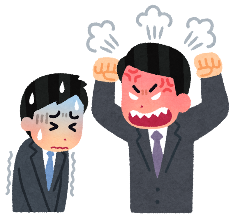 彼女ができて自分自身がモラハラ気質なことに気づいてしまってつらい
