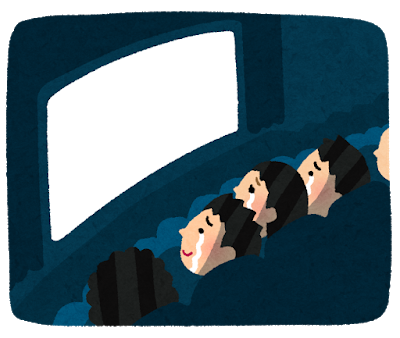 チ一牛「この映画 ”深い” ぞ、絶対観ろ」←勧めてきそうな映画