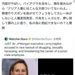 ババア先輩(37)、部下にフェラチオしまくってしまう