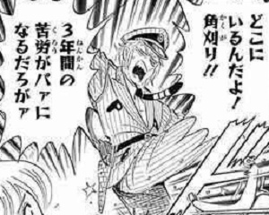 【画像】初期の中川www
