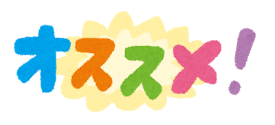 5年ニートしててもうすぐ36になるんだけどなんかおすすめの社会復帰方法ある？