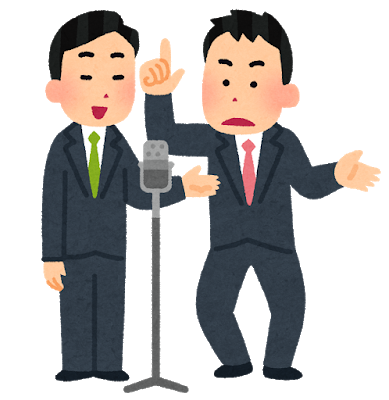 松本人志「浜田は味オンチ」浜田「ききシリーズ成功最多です」←これ