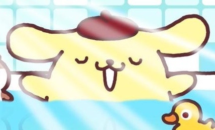 【画像】ポムポムプリンさん、入浴中にとんでもないことになるwww