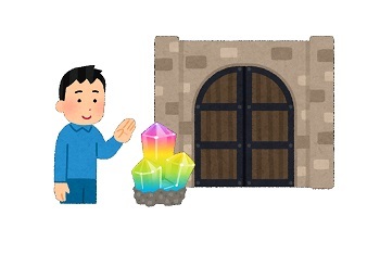 日本に1か所だけセーブポイント設置していいって言われたらどこがBEST？