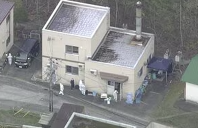 【衝撃】旭山動物園焼却炉事件、防犯カメラにとんでもない様子が映っていた