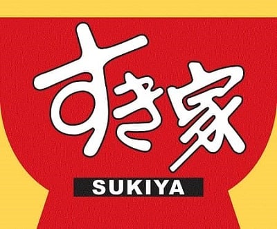 【とん汁】すき家がラーメン発売決定www【味噌ラーメン】