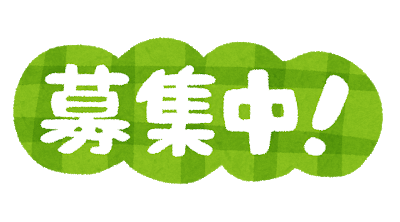 【急募】中性脂肪下げる方法【お手軽】