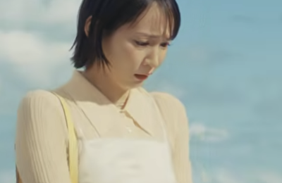 【動画】吉岡里帆さん(33)、新CMで乳を揺らしてしまう！！！