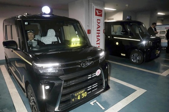 【悲報】ついに軽自動車のタクシーが誕生してしまうwww