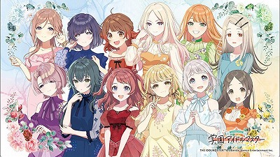 【悲報】学マスの不人気キャラ、辱めをうける