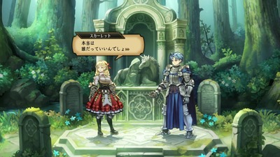 ユニコーンオーバーロードやってるんやがシコれる女キャラが多すぎ