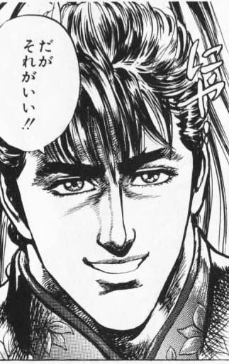 前田慶次とかいう謎の武将