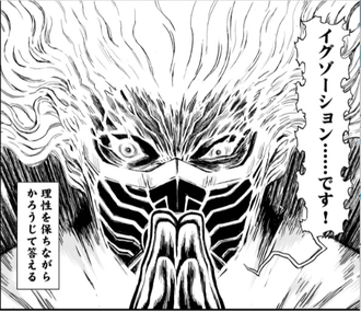 【ニンジャスレイヤー】序盤の強敵