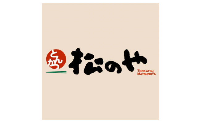 【悲報】松のやのとんかつ24食100円祭り、無事キャンセルで幕を閉じる