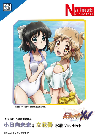 【シンフォギア】発売中止…