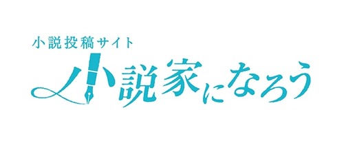 なろう「スキル無効化スキル！」←これ
