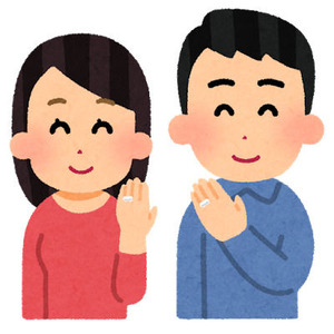 それまで独身だった先輩が４０になった途端、急に二歳下に彼女作って電撃結婚 立て続けに男女二子に恵まれて、挙げ句家まで建てた
