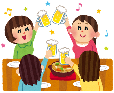【英検3級越え】飲み会女子「なすびは英語でなんて言うでしょ～？」ワイ「aubergine」→結果ｗｗｗ