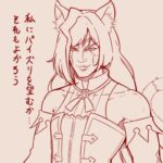 【一応野球】私とともにパ○ズリを望むか…それもよかろう