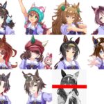 【ウマ娘】ブーケちゃんがいなくなっちゃったからとうとう待合室も残り10人か…