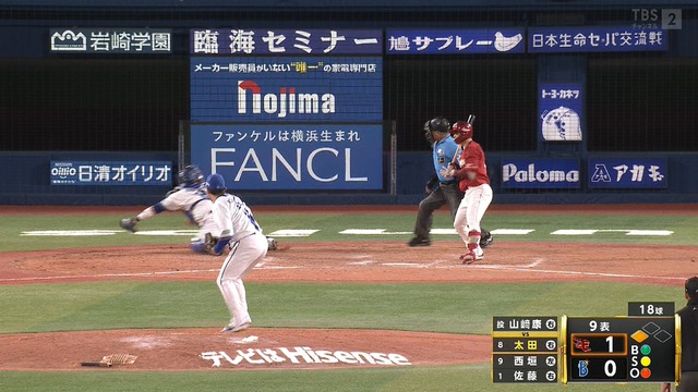 【ベイスボール】 山﨑康晃、ウエストボールが大暴投にwww