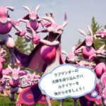 パルワールドさん、やらかす…