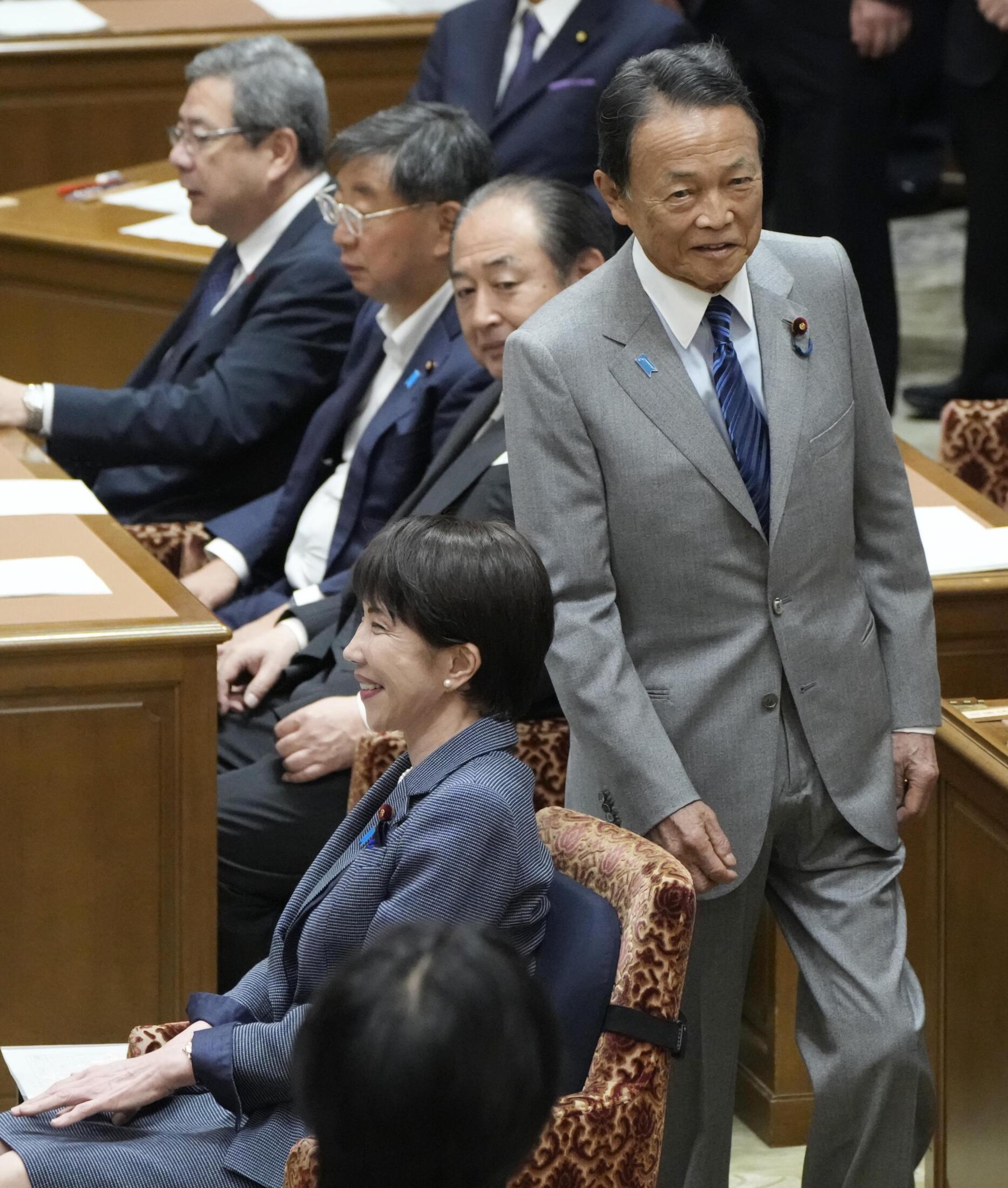 【皇室】麻生太郎の執念が実るか？男系男子の養子案と自民党の現状
