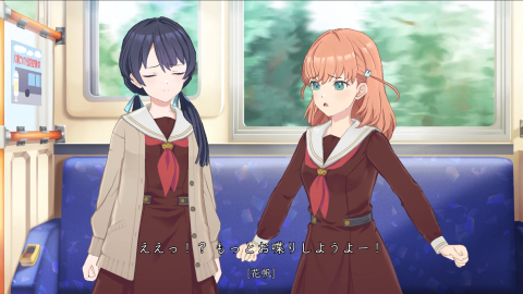 【リンクラ】「さやかちゃんさやかちゃん！」「何ですか何ですか？」←これ【ラブライブ！蓮ノ空】