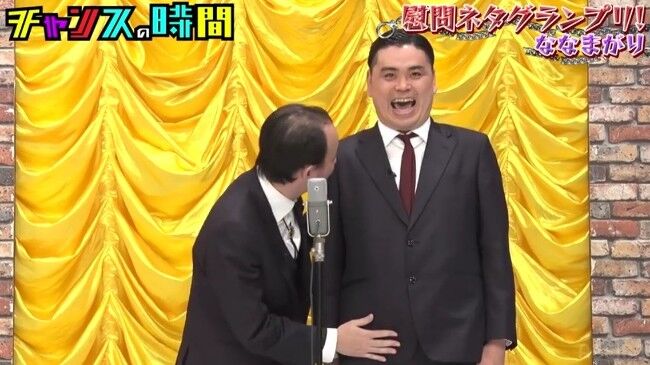 ななまがり初瀬、風呂が濁るまで毎日追い炊きしていた結果入院