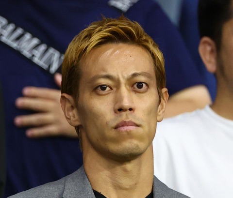 【W杯サッカー】本田さんの解説www