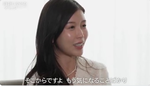 高齢婚活女子・中野綾香プロ　うどんを料理するだけで特級呪物としての片鱗を見せつける