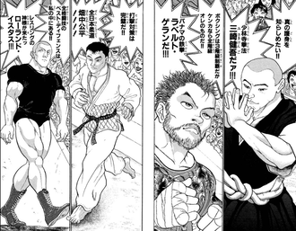 【刃牙】このあたりは全然覚えてないな…