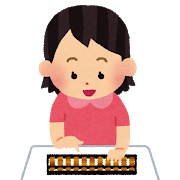 外食に行くと彼女が「願います！」って店員を呼ぶんやがwww