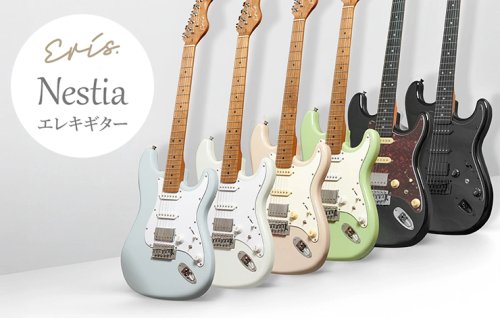 【困惑】高いギターと安いギターの違いってなに？