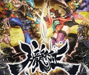 【速報】「朧村正」がSwitchで発売決定！