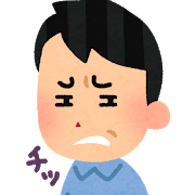 嫁に「今日寿司買って帰るわ」って言ったら喜ばれたんだけどコレって