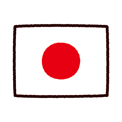 【悲報】くりぃむ上田晋也さん、炎上するwww