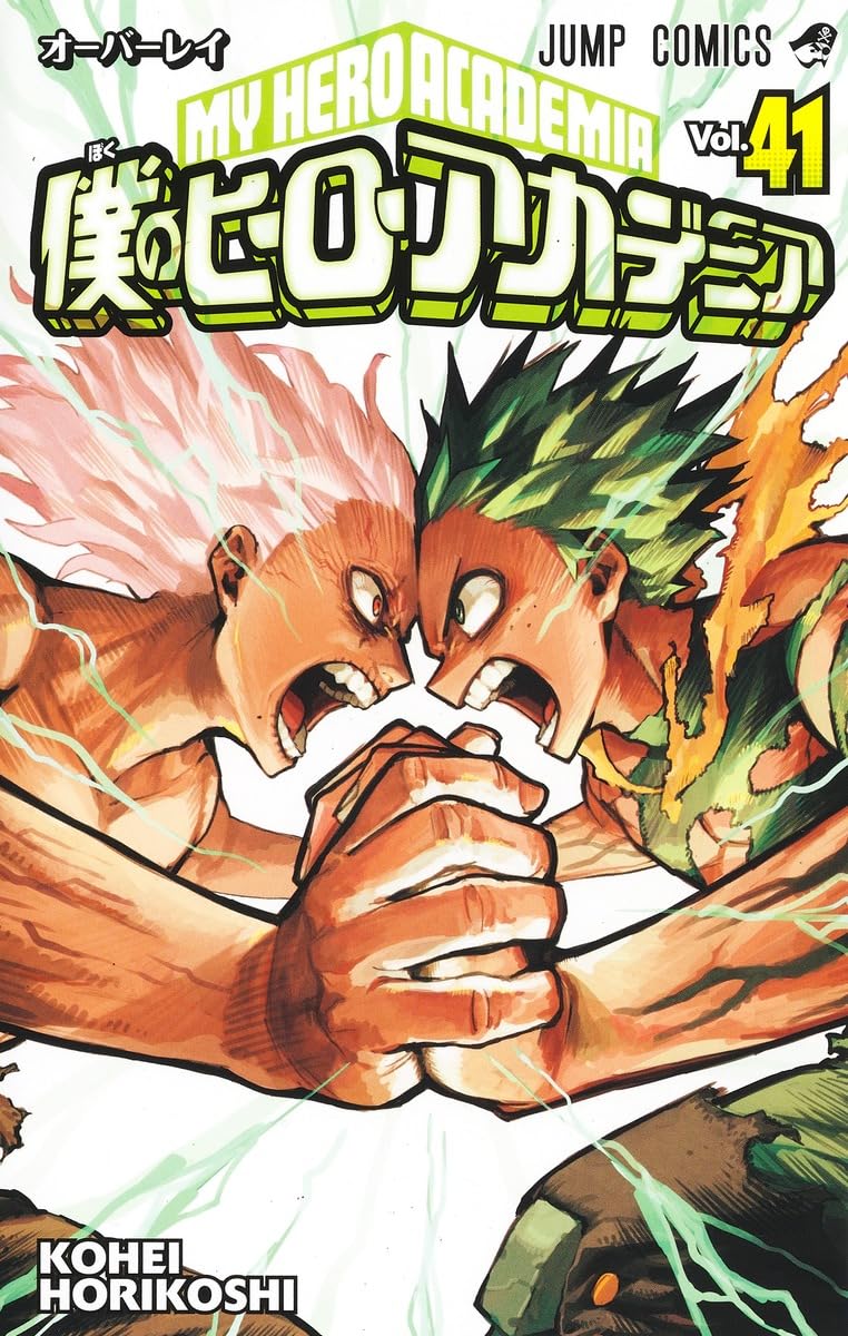 【悲報】漫画やアニメの『キャラ付け目的の名前』、ガチで許せないｗｗｗ