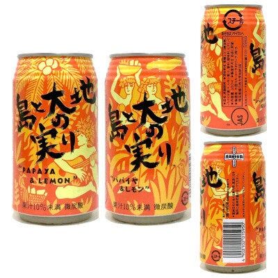 【画像】みんな嫌いだったけど俺だけ好きだった飲み物