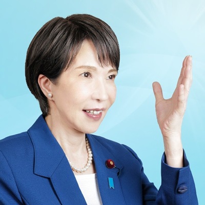 高市「あれれーおかしいぞー私のことを『総理』と呼んでる。総裁選の話じゃなかったのかなー