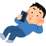 夫「やかん沸騰してるよー。止めなくていいのー？」