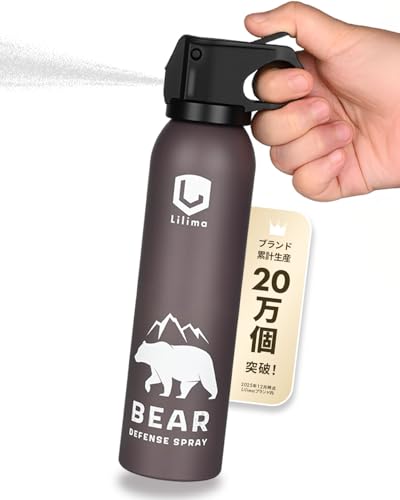 【悲報】専門家「クマの襲撃は『力士がナイフ持って原付で走ってくる』ようなもの」