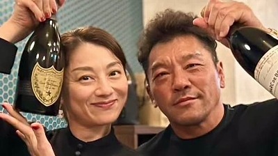 小池栄子(45)の旦那「小池の稼ぎで飯を食い小池のお●ぱい吸いまくり」←これwww