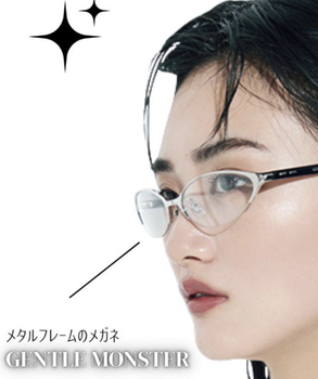 【画像】山﨑天さん、とんでもないハイレグを着てしまう・・・