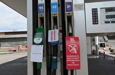 【悲報】ロシアさんウクライナの攻撃でとうとう燃料を自給出来なくなったかwww