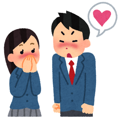 10年間ずっと片思いし続けた幼馴染に告白した結果