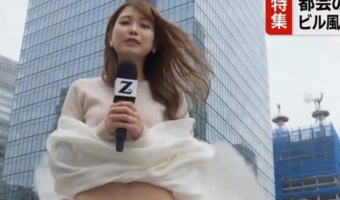 【緊急速報】えっちすぎるパ〇チラ放送事故www
