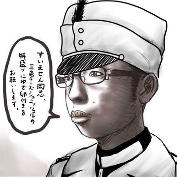 タイミーっていう最悪の働き方